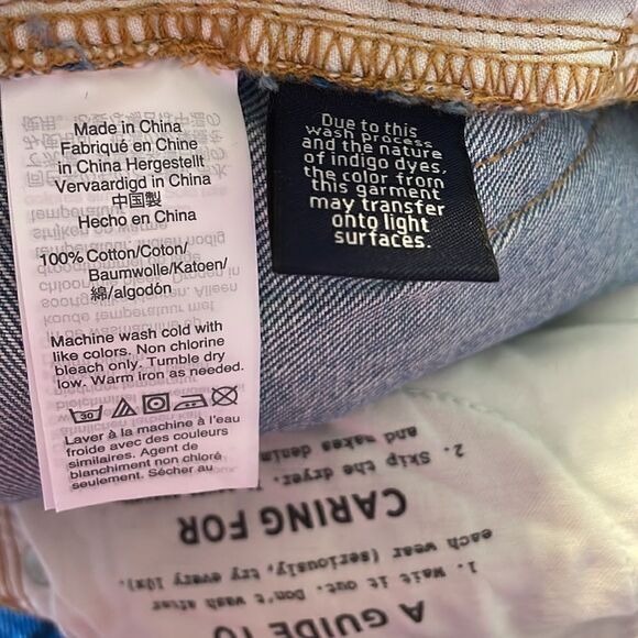 Madewell X ISKO Patchwork Rigid Flare Jeans 27 - Picture 7 of 9